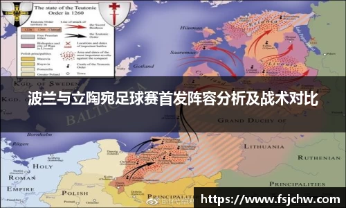 ladbrokes立博官网