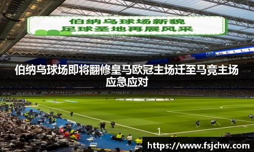 ladbrokes立博官网