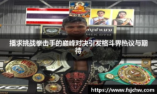 ladbrokes立博官网