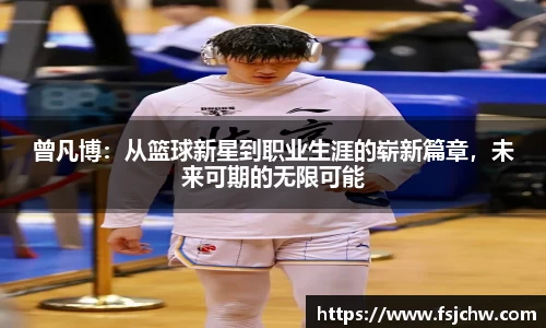 ladbrokes立博官网