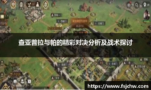 ladbrokes立博官网