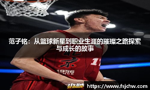 ladbrokes立博注册