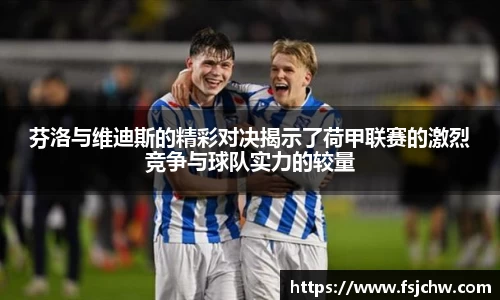 ladbrokes立博网址