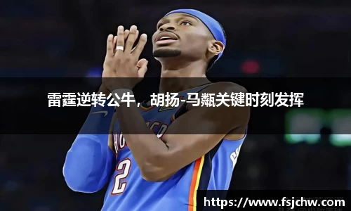 ladbrokes立博注册