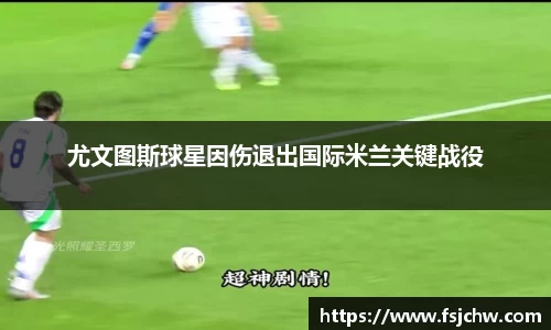 ladbrokes立博网址