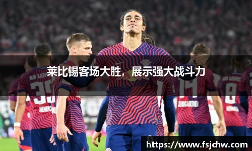 ladbrokes立博网址