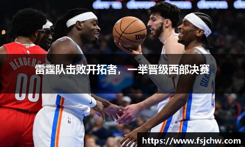 ladbrokes立博网址