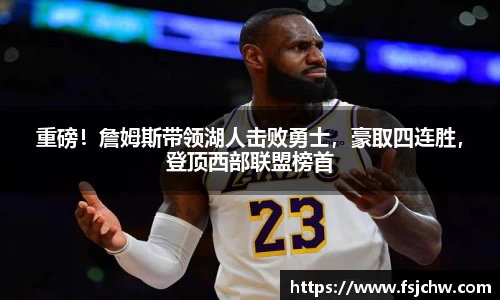 ladbrokes立博注册